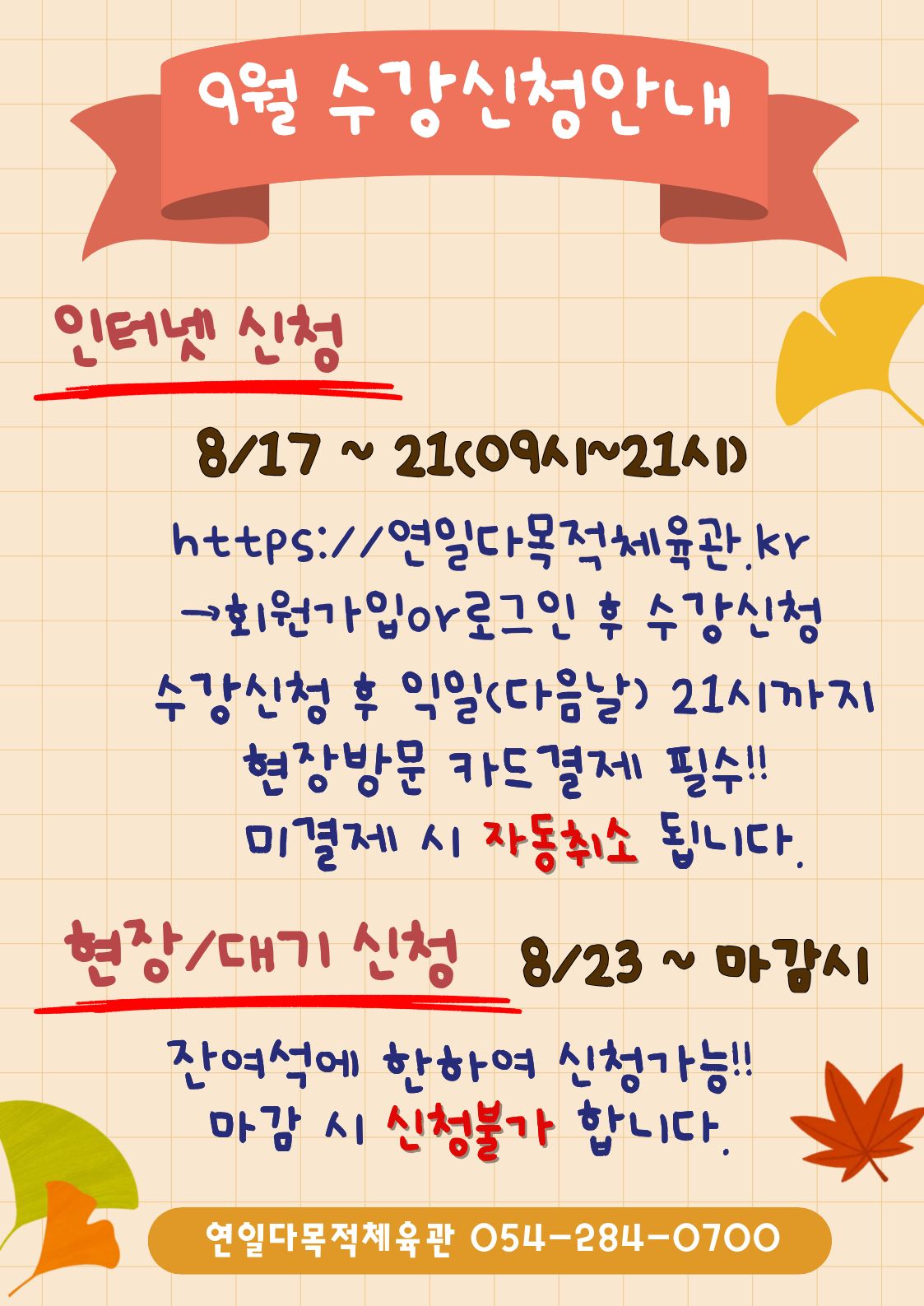 adf1be8ff23e83dd46ad57acb3a2ef3c_1786491902_4527.jpg