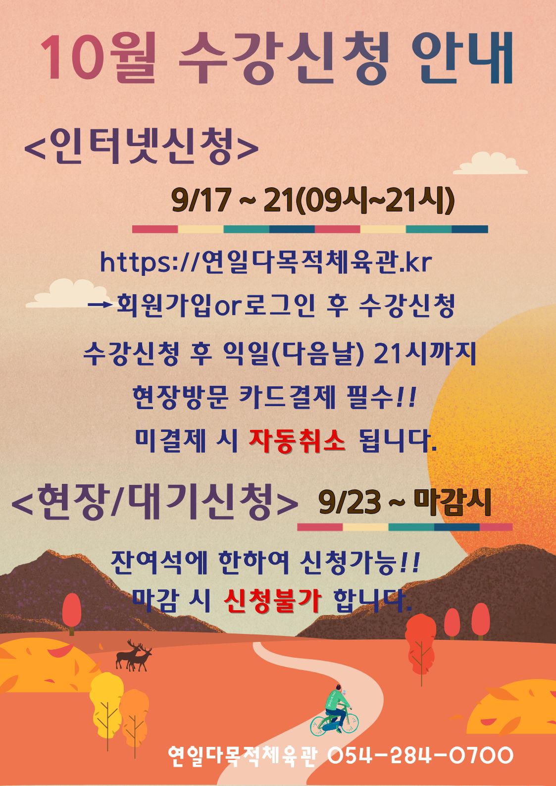 2ff818c5a3ed889b66755ea59ecb07d5_1789365229_9935.jpg